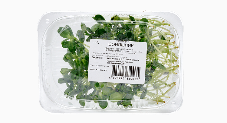Мікрогрін Соняшник, 50 г